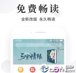 亚游ag网址登录